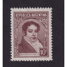 ARGENTINA 1935 GJ 784 ESTAMPILLA NUEVA MINT U$ 3,90